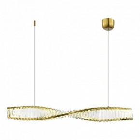 Подвесной светильник ST-Luce Elica SL6205.313.01 в Режи - rezh.mebel24.online | фото 2