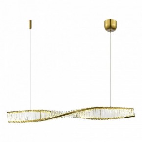Подвесной светильник ST-Luce Elica SL6205.323.01 в Режи - rezh.mebel24.online | фото 2