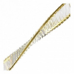 Подвесной светильник ST-Luce Elica SL6205.323.01 в Режи - rezh.mebel24.online | фото 4