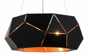 Подвесной светильник ST-Luce Enigma SL258.403.06 в Режи - rezh.mebel24.online | фото 3