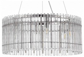 Подвесной светильник ST-Luce Epica SL1656.113.06 в Режи - rezh.mebel24.online | фото