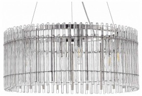 Подвесной светильник ST-Luce Epica SL1656.113.06 в Режи - rezh.mebel24.online | фото 2