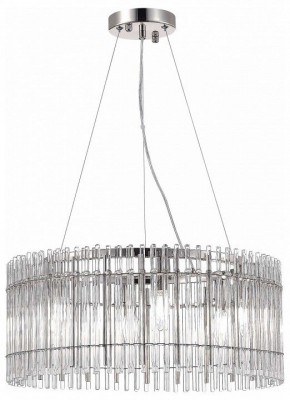 Подвесной светильник ST-Luce Epica SL1656.113.06 в Режи - rezh.mebel24.online | фото 3
