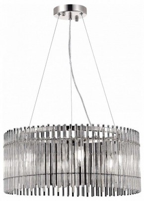 Подвесной светильник ST-Luce Epica SL1656.113.06 в Режи - rezh.mebel24.online | фото 4
