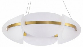 Подвесной светильник ST-Luce Etoile SL1304.203.45 в Режи - rezh.mebel24.online | фото