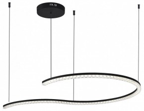 Подвесной светильник ST-Luce EUCLIDICS SL1018.403.01 в Режи - rezh.mebel24.online | фото 3