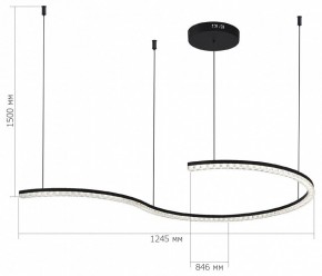Подвесной светильник ST-Luce EUCLIDICS SL1018.403.01 в Режи - rezh.mebel24.online | фото 5