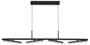 Подвесной светильник ST-Luce EUCLIDICS SL1018.403.04 в Режи - rezh.mebel24.online | фото