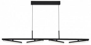 Подвесной светильник ST-Luce EUCLIDICS SL1018.403.04 в Режи - rezh.mebel24.online | фото 2