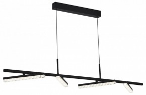 Подвесной светильник ST-Luce EUCLIDICS SL1018.403.04 в Режи - rezh.mebel24.online | фото 3