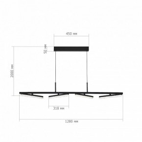 Подвесной светильник ST-Luce EUCLIDICS SL1018.403.04 в Режи - rezh.mebel24.online | фото 5