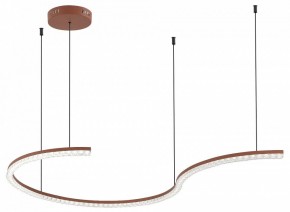 Подвесной светильник ST-Luce EUCLIDICS SL1018.603.01 в Режи - rezh.mebel24.online | фото 3