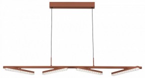 Подвесной светильник ST-Luce EUCLIDICS SL1018.603.04 в Режи - rezh.mebel24.online | фото 2
