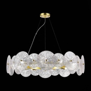 Подвесной светильник ST-Luce Flero SL1657.203.10 в Режи - rezh.mebel24.online | фото 4