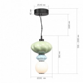 Подвесной светильник ST-Luce FLORENTINI SL6134.403.01 в Режи - rezh.mebel24.online | фото 4