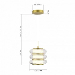 Подвесной светильник ST-Luce FRITTELA SL6239.203.03 в Режи - rezh.mebel24.online | фото 5