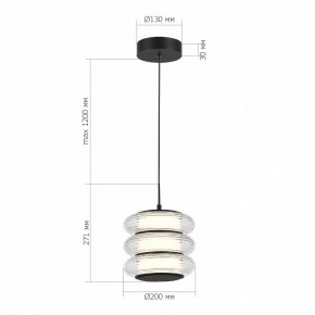 Подвесной светильник ST-Luce FRITTELA SL6239.403.03 в Режи - rezh.mebel24.online | фото 3