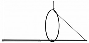 Подвесной светильник ST-Luce Gaia SL6113.403.01 в Режи - rezh.mebel24.online | фото 2