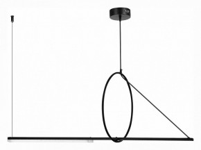 Подвесной светильник ST-Luce Gaia SL6113.403.01 в Режи - rezh.mebel24.online | фото 3