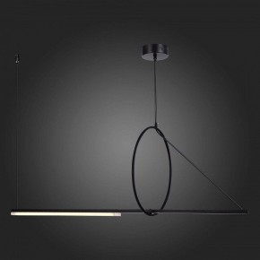 Подвесной светильник ST-Luce Gaia SL6113.403.01 в Режи - rezh.mebel24.online | фото 6