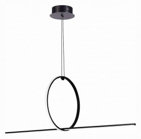 Подвесной светильник ST-Luce Gaia SL6113.413.01 в Режи - rezh.mebel24.online | фото 2