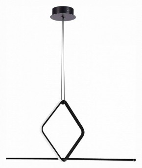 Подвесной светильник ST-Luce Gaia SL6113.423.01 в Режи - rezh.mebel24.online | фото 2