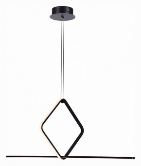 Подвесной светильник ST-Luce Gaia SL6113.423.01 в Режи - rezh.mebel24.online | фото 3