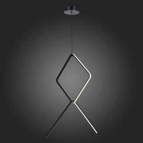 Подвесной светильник ST-Luce Gaia SL6113.443.01 в Режи - rezh.mebel24.online | фото 5
