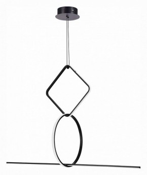 Подвесной светильник ST-Luce Gaia SL6113.453.01 в Режи - rezh.mebel24.online | фото 2