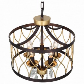 Подвесной светильник ST-Luce Grassо SL789.423.05 в Режи - rezh.mebel24.online | фото