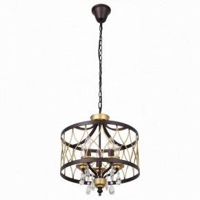Подвесной светильник ST-Luce Grassо SL789.423.05 в Режи - rezh.mebel24.online | фото 2