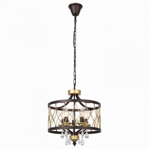 Подвесной светильник ST-Luce Grassо SL789.423.05 в Режи - rezh.mebel24.online | фото 4