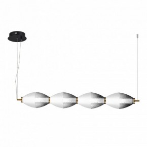 Подвесной светильник ST-Luce Ice SL6130.403.24 в Режи - rezh.mebel24.online | фото 3