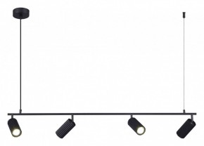 Подвесной светильник ST-Luce Kendo SL1213.403.04 в Режи - rezh.mebel24.online | фото 4