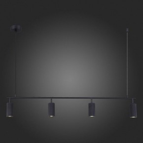 Подвесной светильник ST-Luce Kendo SL1213.403.04 в Режи - rezh.mebel24.online | фото 5