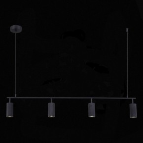 Подвесной светильник ST-Luce Kendo SL1213.403.04 в Режи - rezh.mebel24.online | фото 6