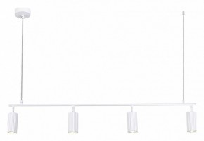 Подвесной светильник ST-Luce Kendo SL1213.503.04 в Режи - rezh.mebel24.online | фото 3