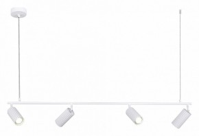 Подвесной светильник ST-Luce Kendo SL1213.503.04 в Режи - rezh.mebel24.online | фото 4