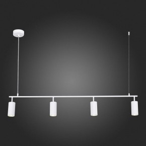 Подвесной светильник ST-Luce Kendo SL1213.503.04 в Режи - rezh.mebel24.online | фото 6
