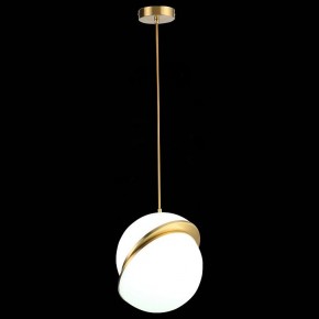 Подвесной светильник ST-Luce Laico SL1164.313.01 в Режи - rezh.mebel24.online | фото 6