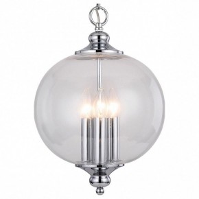 Подвесной светильник ST-Luce Lateria SL362.103.03 в Режи - rezh.mebel24.online | фото 2