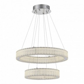 Подвесной светильник ST-Luce Latozzo SL6008.103.02 в Режи - rezh.mebel24.online | фото