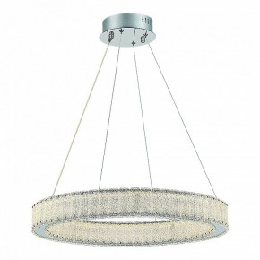 Подвесной светильник ST-Luce Latozzo SL6008.113.01 в Режи - rezh.mebel24.online | фото 2