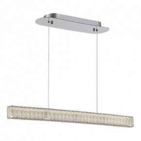 Подвесной светильник ST-Luce Latozzo SL6008.133.01 в Режи - rezh.mebel24.online | фото 2