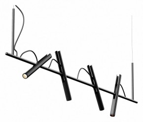 Подвесной светильник ST-Luce LILT SL6210.403.04 в Режи - rezh.mebel24.online | фото