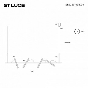 Подвесной светильник ST-Luce LILT SL6210.403.04 в Режи - rezh.mebel24.online | фото 2