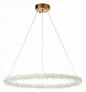 Подвесной светильник ST-Luce Lucchero SL6105.213.01 в Режи - rezh.mebel24.online | фото 3