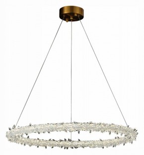 Подвесной светильник ST-Luce Lucchero SL6105.213.01 в Режи - rezh.mebel24.online | фото 4