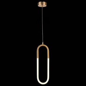Подвесной светильник ST-Luce Mofisto SL1579.303.01 в Режи - rezh.mebel24.online | фото 4