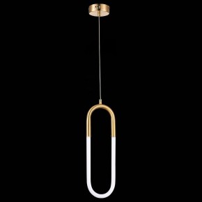 Подвесной светильник ST-Luce Mofisto SL1579.303.01 в Режи - rezh.mebel24.online | фото 5